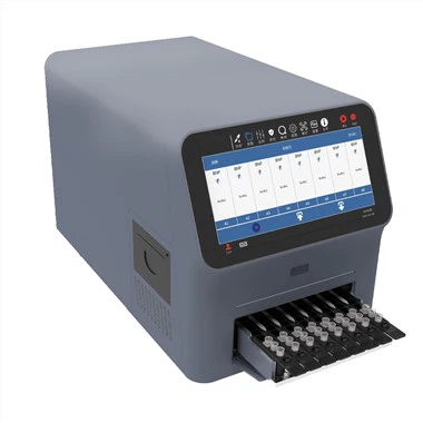 Auto Immunity Analyzer